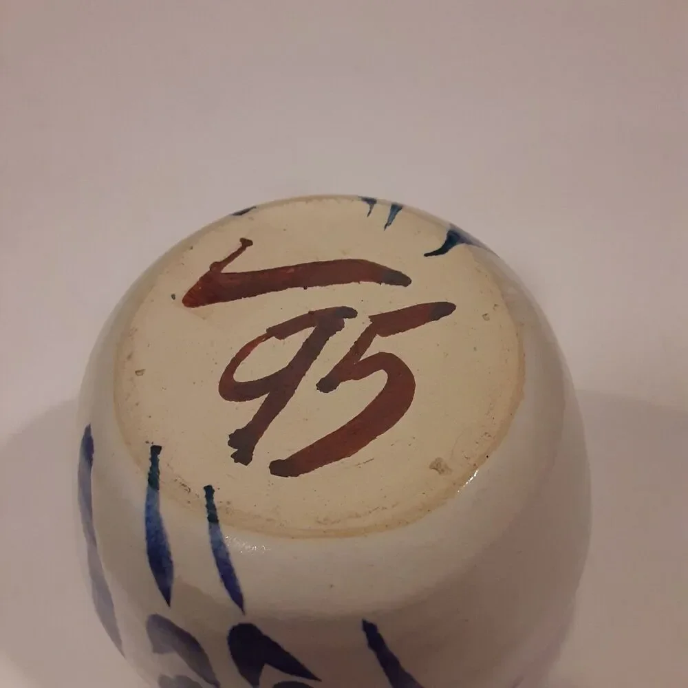 Vintage 1995 Artist Signed Stoneware Vessel/Vase